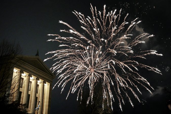 🎆 Celebrate the nation’s birthday | Things to do