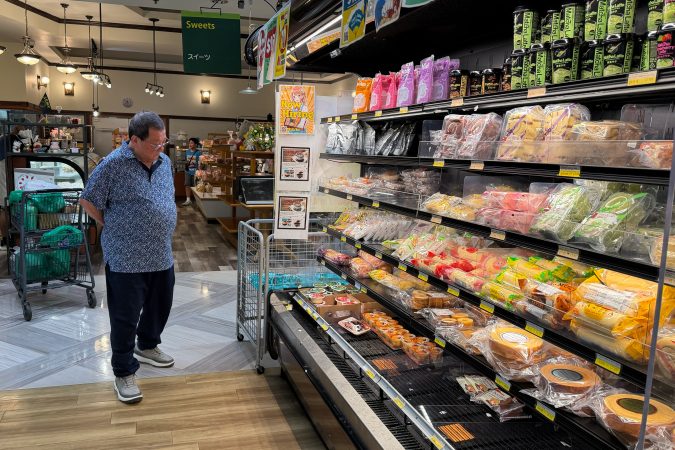 Economic growth falls short of experts’ expectations, but inflation improves