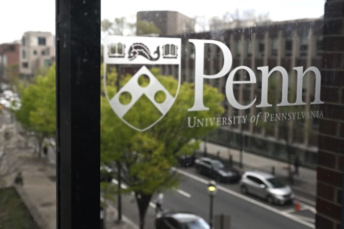 For the first time in several years, it was a little easier to get into Penn