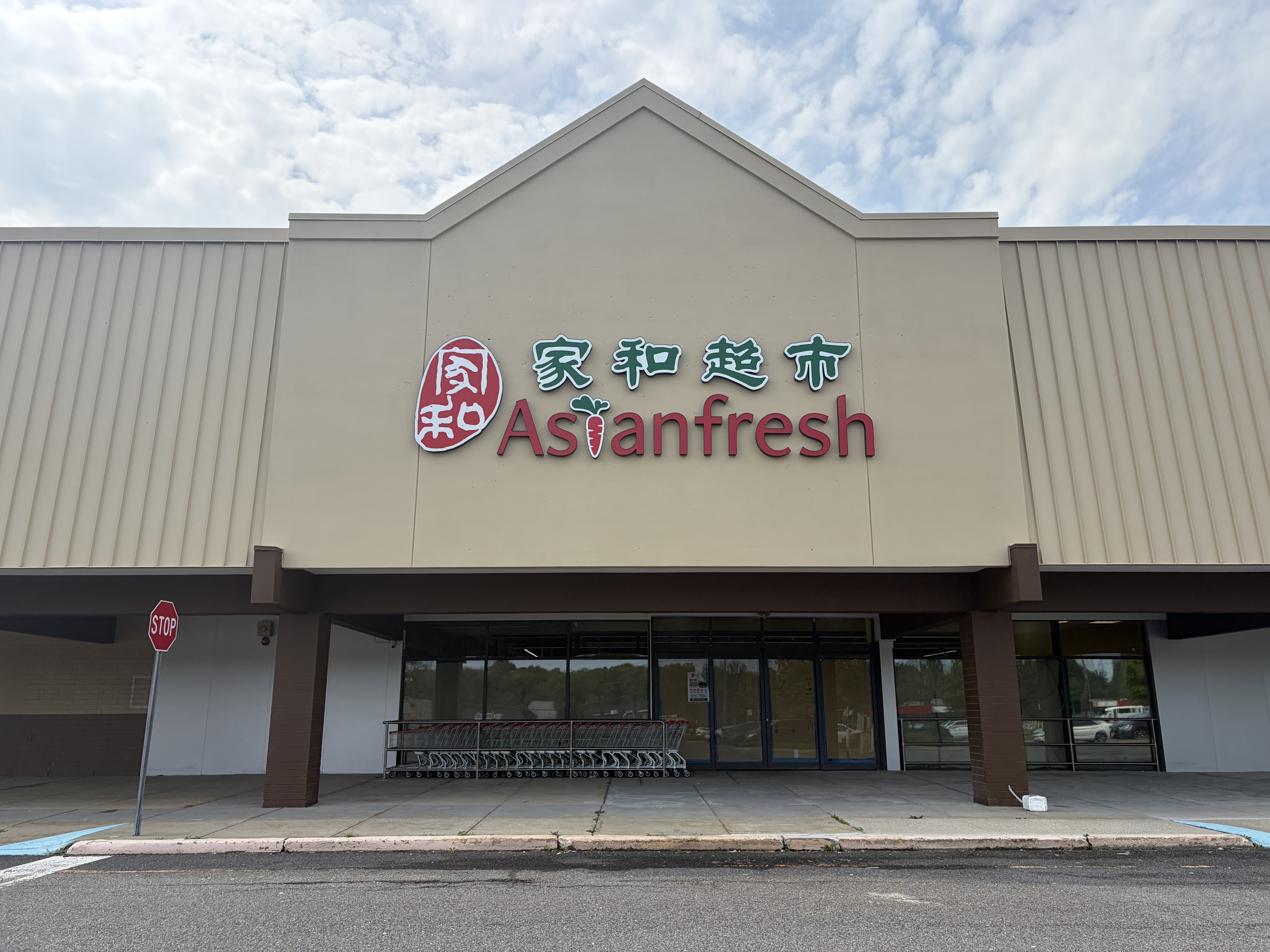 Asianfresh Food Market is expanding from Chinatown to Cherry Hill