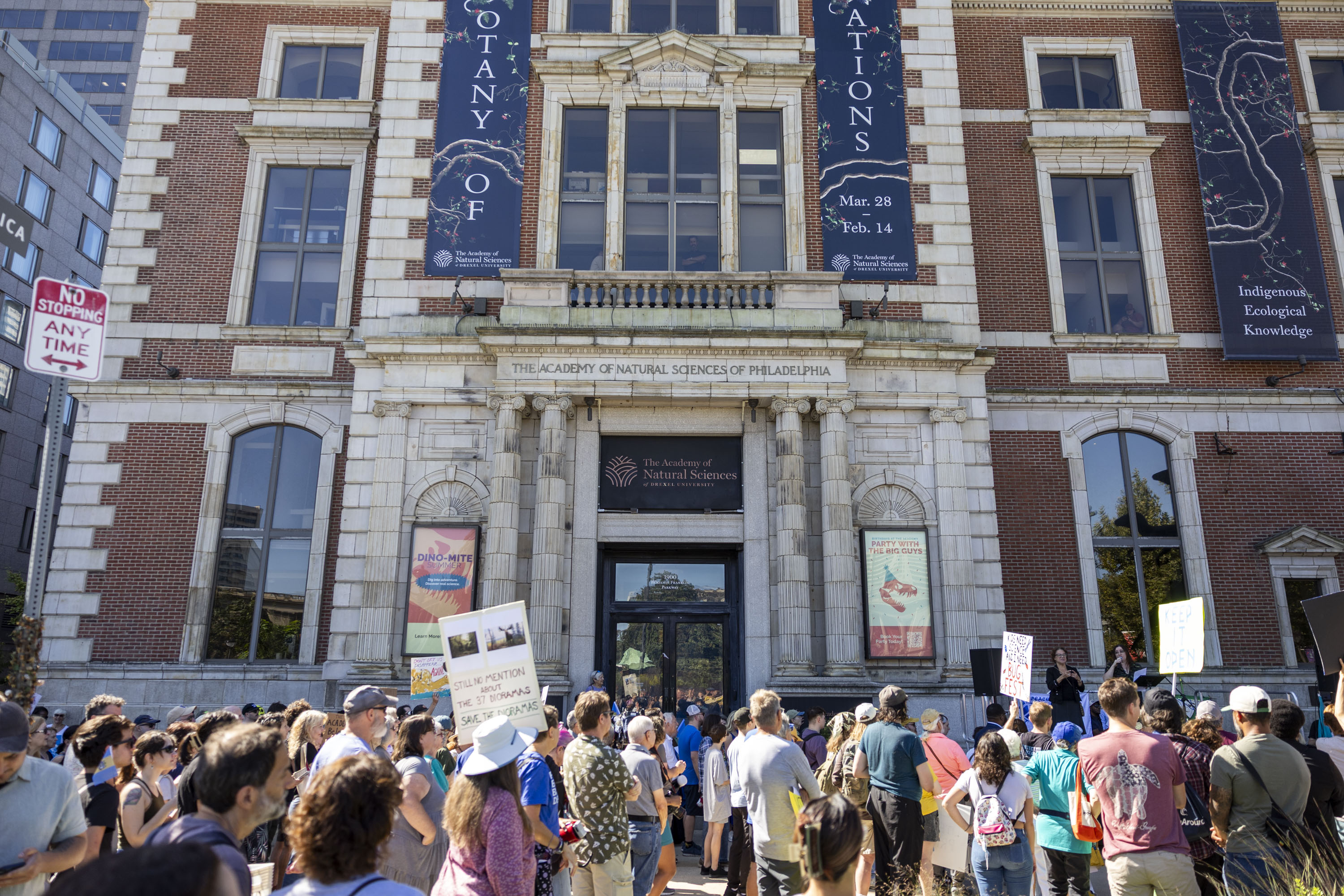 Drexel University and the Academy of Natural Sciences may be headed for a split, sources say